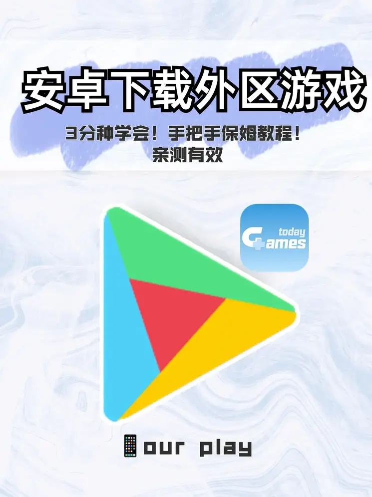 开云手机网页截图0