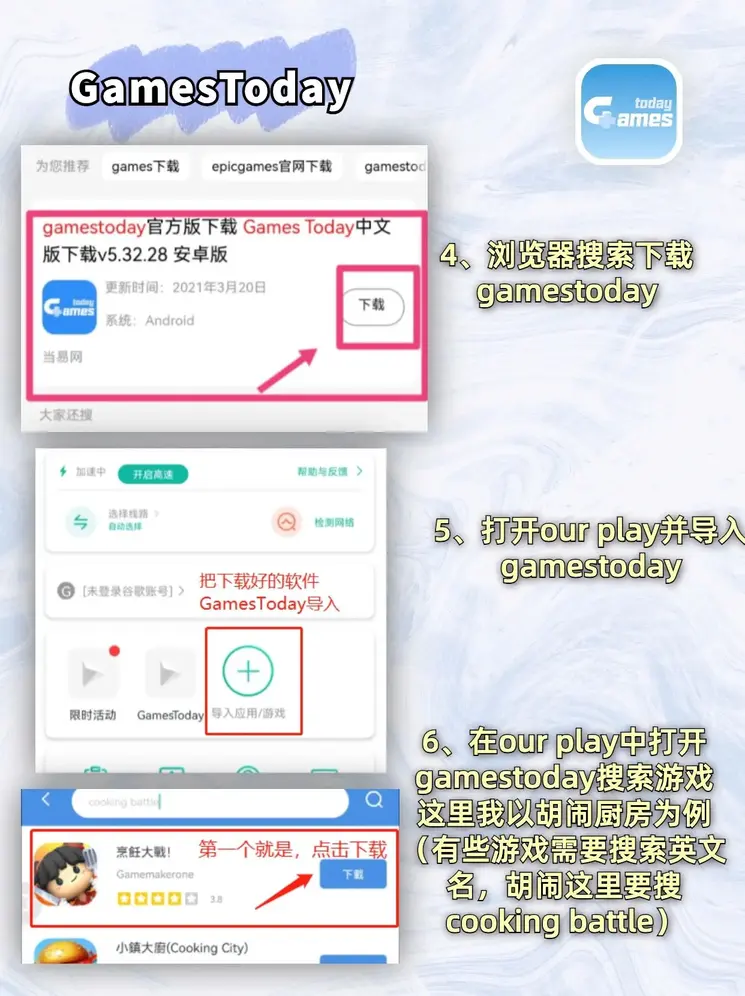 开云手机网页截图2