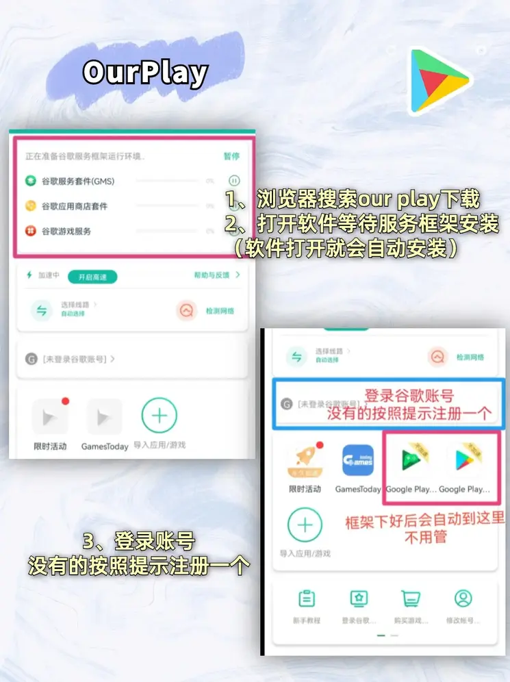 开云手机网页截图1